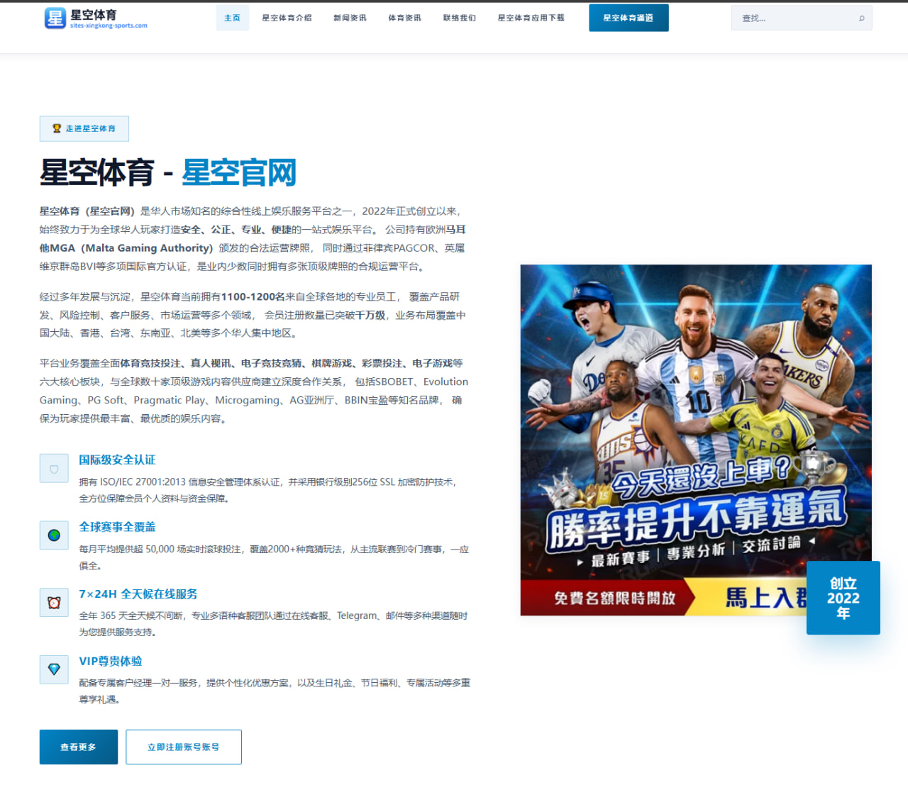2026年UFC重量级琼斯对阿斯皮纳尔冠军战全面前瞻分析