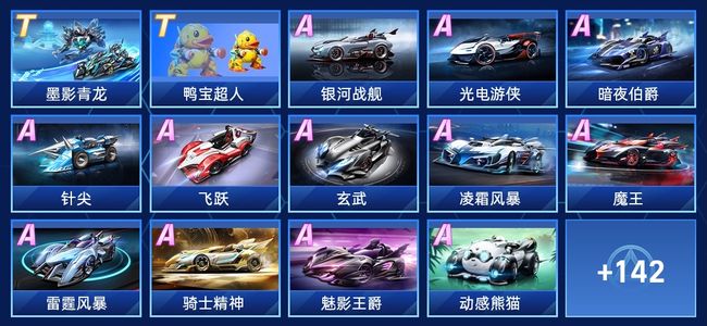 丽的风景线 丽的风景线