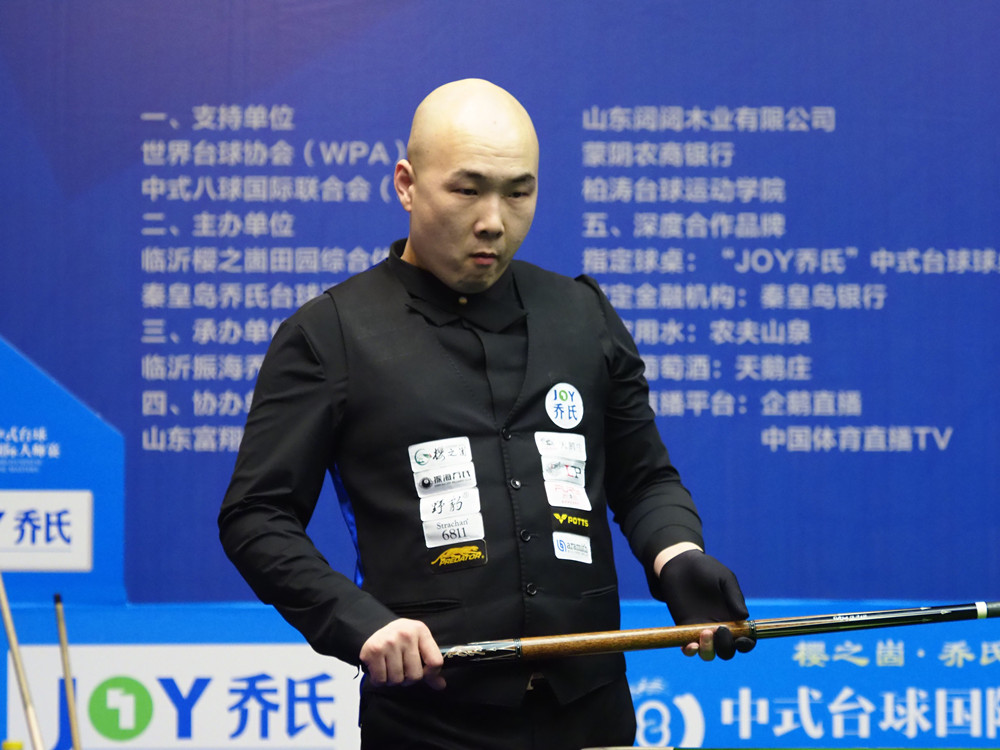 更是一次团 更是一次团